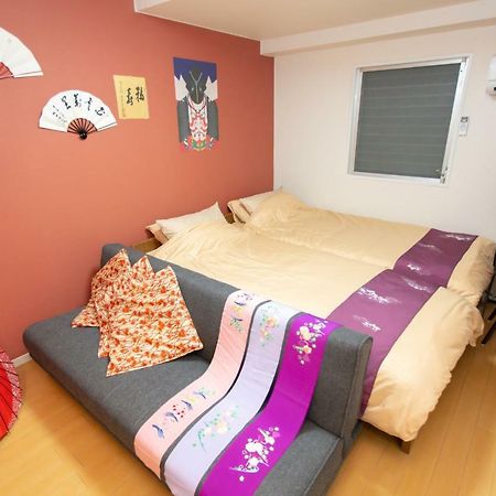 Miyabiro 105 Apartment Kyoto Bagian luar foto