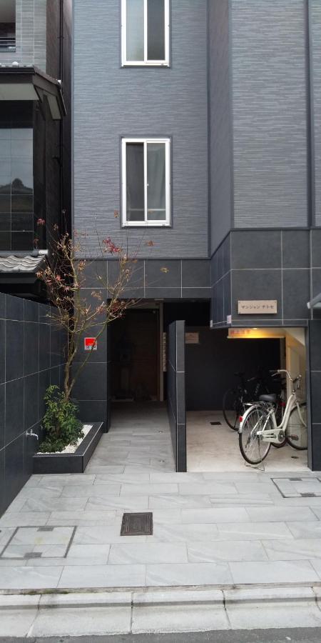 Miyabiro 105 Apartment Kyoto Bagian luar foto