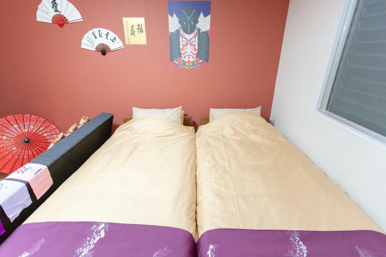 Miyabiro 105 Apartment Kyoto Bagian luar foto