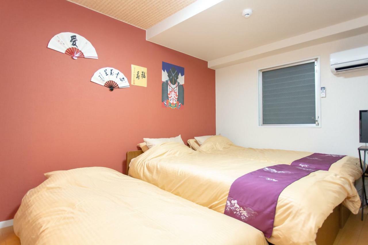Miyabiro 105 Apartment Kyoto Bagian luar foto
