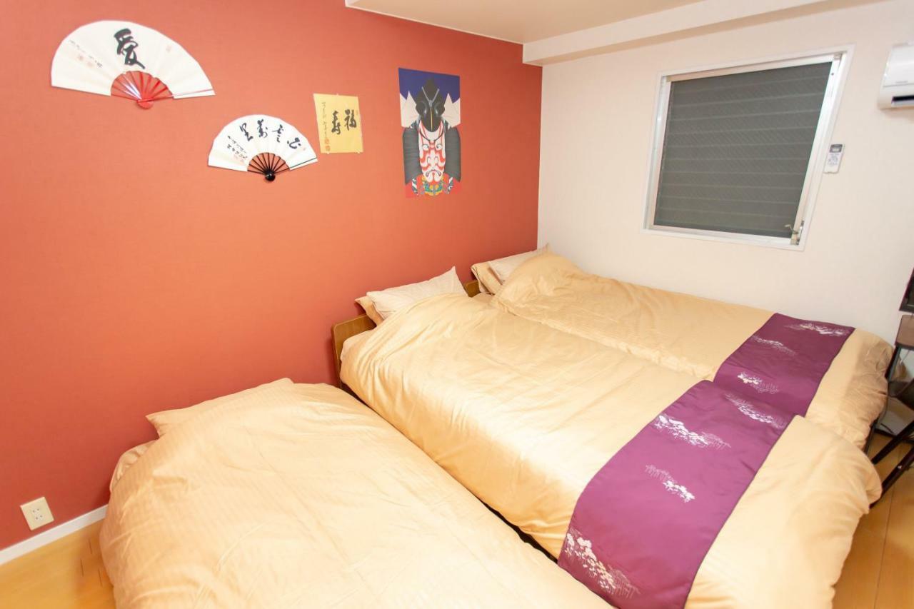 Miyabiro 105 Apartment Kyoto Bagian luar foto