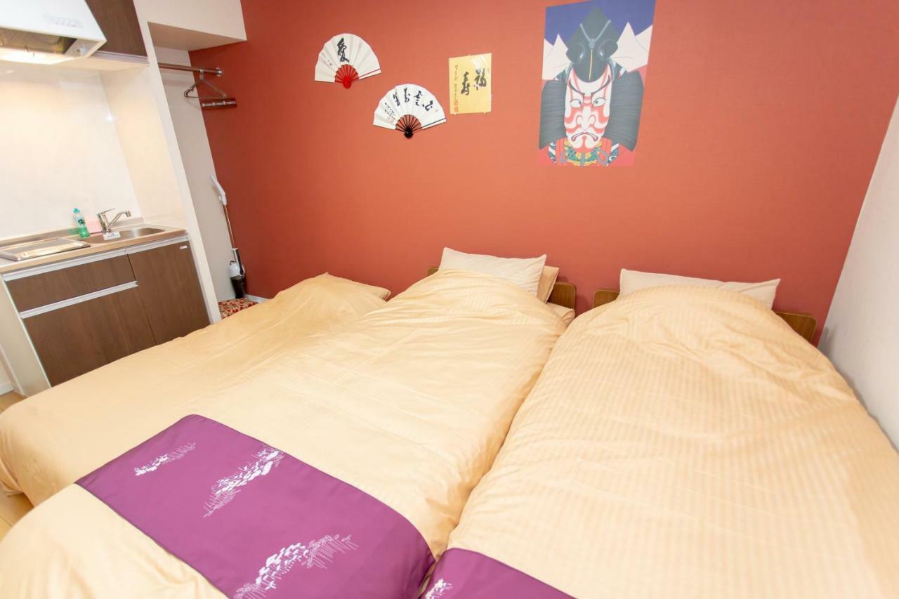Miyabiro 105 Apartment Kyoto Bagian luar foto