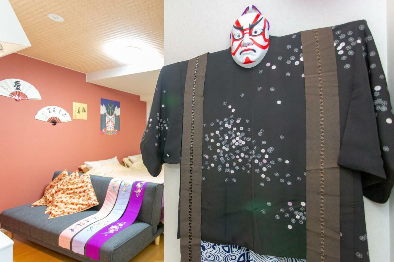 Miyabiro 105 Apartment Kyoto Bagian luar foto