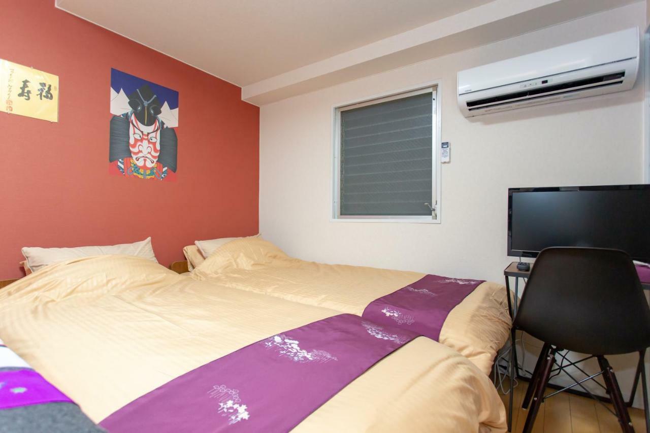 Miyabiro 105 Apartment Kyoto Bagian luar foto