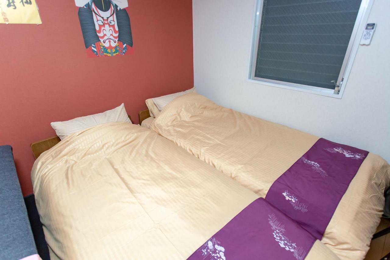 Miyabiro 105 Apartment Kyoto Bagian luar foto